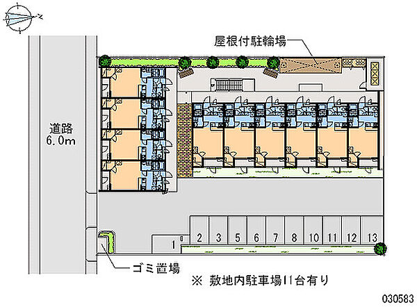 レオパレスエメラルドストーン ｜大阪府大阪市平野区長吉長原4丁目(賃貸マンション1K・1階・31.33㎡)の写真 その5