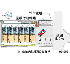 レオパレスハナテン  ｜ 大阪府東大阪市森河内西1丁目（賃貸アパート1K・2階・19.87㎡） その5