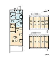 レオパレスＶＩＳＴＡ  ｜ 大阪府門真市堂山町（賃貸マンション1K・1階・19.87㎡） その4