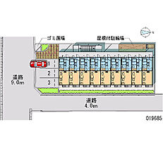 レオパレス豊中　北条  ｜ 大阪府豊中市北条町1丁目（賃貸アパート1K・1階・19.87㎡） その5