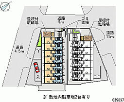 大阪府大阪市此花区春日出南1丁目（賃貸マンション1K・4階・19.87㎡） その5