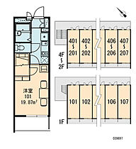 大阪府大阪市此花区春日出南1丁目（賃貸マンション1K・4階・19.87㎡） その4