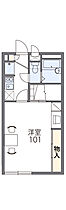 大阪府大阪市鶴見区茨田大宮1丁目（賃貸アパート1K・2階・26.49㎡） その2