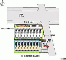 レオパレスネイバーズＳ  ｜ 大阪府大阪市住吉区遠里小野7丁目（賃貸アパート1K・1階・19.87㎡） その5