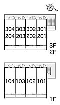 レオパレスセントコージア第3  ｜ 大阪府高槻市中川町（賃貸マンション1K・1階・19.87㎡） その4