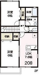 西鶴間KIガーデンズ壱番館 2DKの間取図画像