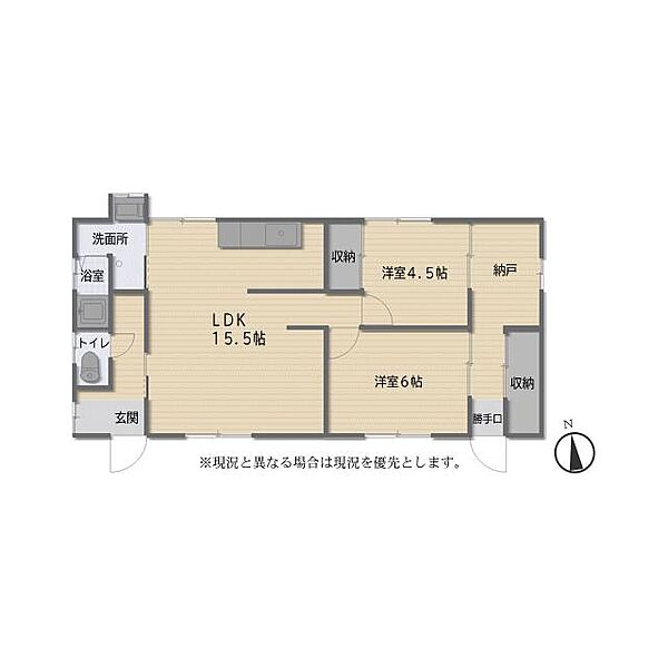 大道貸住宅 1｜兵庫県姫路市網干区津市場(賃貸タウンハウス2SLDK・1階・60.00㎡)の写真 その2