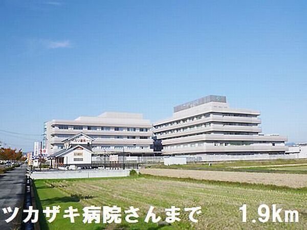 プチＫハウス 203｜兵庫県姫路市勝原区大谷(賃貸アパート2LDK・2階・59.10㎡)の写真 その20