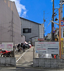 京都府京都市伏見区深草北新町626：物件画像／株式会社アフィックス住宅販売
