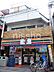 周辺：セブンイレブン中野都立家政店
