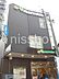 周辺：マルエツ都立家政駅前店