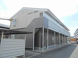 🉐敷金礼金0円！🉐アメニティー白浜Ｂ
