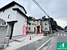 その他：周辺は閑静な住宅街！前面道路広々で車の出し入れも便利です。駐車が苦手な方でも安心して車庫入れできます！