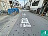 その他：周辺は落ち着いた街並みの住宅地！子育てがしやすい住環境です！まだ未完成ですが、現地でしかわからない事もございます。是非一度ご覧ください。