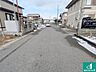 その他：周辺は落ち着いた街並みの住宅地！子育てがしやすい住環境です！まだ未完成ですが、現地でしかわからない事もございます。是非一度ご覧ください。