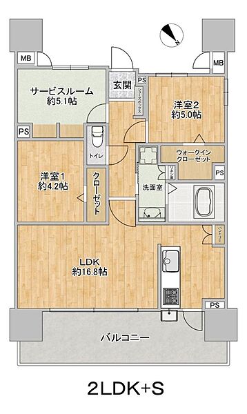 間取りを拡大表示