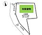 間取り：角地で敷地372.22m2のゆとりが魅力です。