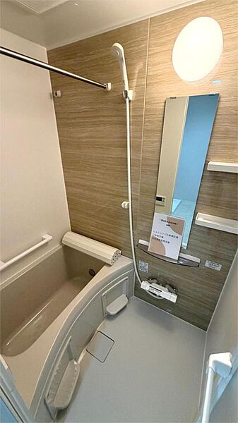 浴室