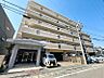 外観：福岡市立姪北小学校まで徒歩約8分と、お子さまの通学にも便利です。