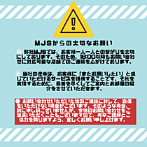 シーズンフラッツ浅草言問通り 204 ｜ 東京都台東区浅草３丁目7-2（賃貸マンション1K・2階・25.98㎡） その3