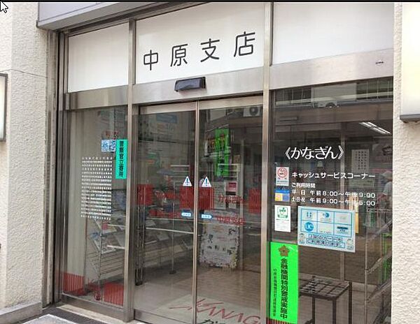 クレヴィスタ武蔵中原 ｜神奈川県川崎市中原区上小田中３丁目(賃貸マンション1K・5階・21.00㎡)の写真 その25