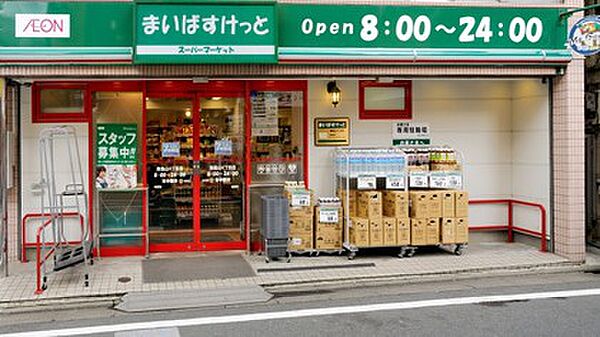 クレストコート清澄庭園 ｜東京都江東区平野1丁目(賃貸マンション1LDK・6階・39.96㎡)の写真 その25