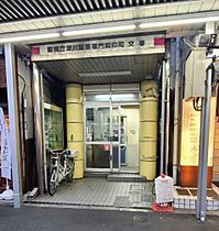 ボアビスタ門前仲町  ｜ 東京都江東区深川2丁目2-13（賃貸マンション1K・8階・25.96㎡） その30