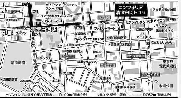 コンフォリア清澄白河トロワ ｜東京都江東区白河3丁目(賃貸マンション1K・3階・26.13㎡)の写真 その22