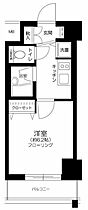 コンシェリア・デュー勝どき  ｜ 東京都中央区勝どき4丁目8-9（賃貸マンション1K・5階・21.70㎡） その2