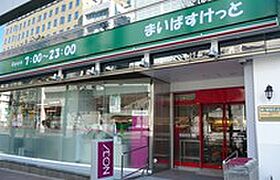 Central Ginza(セントラル銀座)  ｜ 東京都中央区銀座1丁目28-11（賃貸マンション1K・8階・40.27㎡） その22