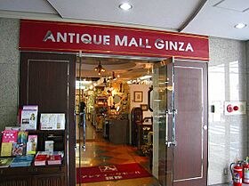 Central Ginza(セントラル銀座)  ｜ 東京都中央区銀座1丁目28-11（賃貸マンション1K・9階・23.03㎡） その22