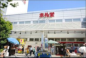 メイクスデザイン門前仲町GROVE（メイクスデザイン門前仲町グロ  ｜ 東京都江東区深川1丁目5-13（賃貸マンション1K・5階・25.74㎡） その22