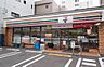 周辺：【コンビニエンスストア】セブンイレブン 墨田緑3丁目店まで103ｍ