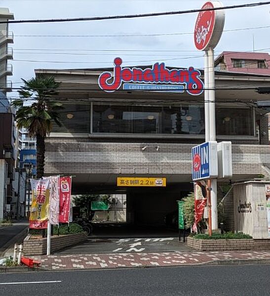 レオーネ錦糸町 ｜東京都墨田区緑3丁目(賃貸マンション2LDK・5階・50.82㎡)の写真 その28