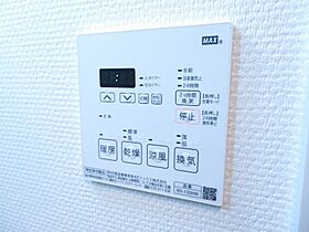 プロスペクト門前仲町  ｜ 東京都江東区平野2丁目2-3（賃貸マンション1K・1階・23.21㎡） その11