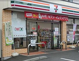 プロスペクト門前仲町  ｜ 東京都江東区平野2丁目2-3（賃貸マンション1K・1階・23.21㎡） その26