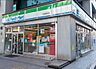 周辺：【コンビニエンスストア】ファミリーマート 中央明石町店まで159ｍ