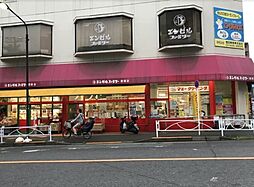 【スーパー】スーパーチェーンカワグチ エンゼルファミリー両国店まで530ｍ