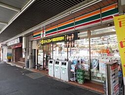 【コンビニエンスストア】セブンイレブン江東門前仲町店まで284ｍ