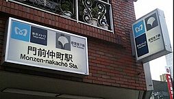 【ドラッグストア】セイジョー門前仲町まで334ｍ