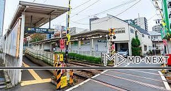 画像23:西太子堂駅(東急 世田谷線) 徒歩9分。 680m