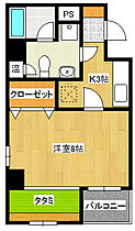 広島県広島市中区上幟町（賃貸マンション1K・5階・38.10㎡） その2