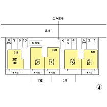 広島県広島市安佐北区落合南３丁目（賃貸アパート2LDK・2階・54.42㎡） その14