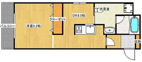 広島県広島市中区富士見町(賃貸マンション1DK・4階・40.70㎡)の写真 その2