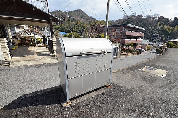 広島県広島市西区己斐上２丁目(賃貸アパート2LDK・2階・50.30㎡)の写真 その21