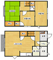 広島県広島市安佐南区祇園２丁目（賃貸テラスハウス3LDK・1階・70.38㎡） その2