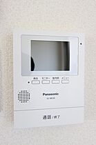 広島県広島市東区温品２丁目（賃貸アパート2LDK・2階・51.02㎡） その13