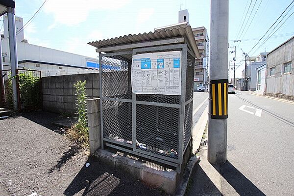 広島県広島市南区仁保新町２丁目(賃貸アパート1K・2階・20.46㎡)の写真 その9