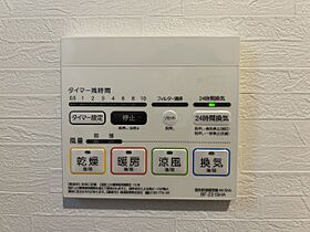 広島県広島市安佐南区祇園７丁目（賃貸アパート1R・1階・33.12㎡） その24