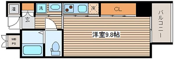 広島県広島市中区大手町４丁目(賃貸マンション1K・4階・29.20㎡)の写真 その2